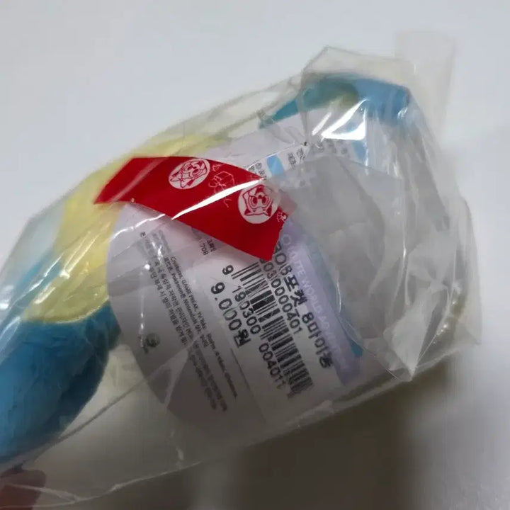 [BUNJANG] Pokemon Maimai Keyring New / 포켓몬 마이농 키링 새상품