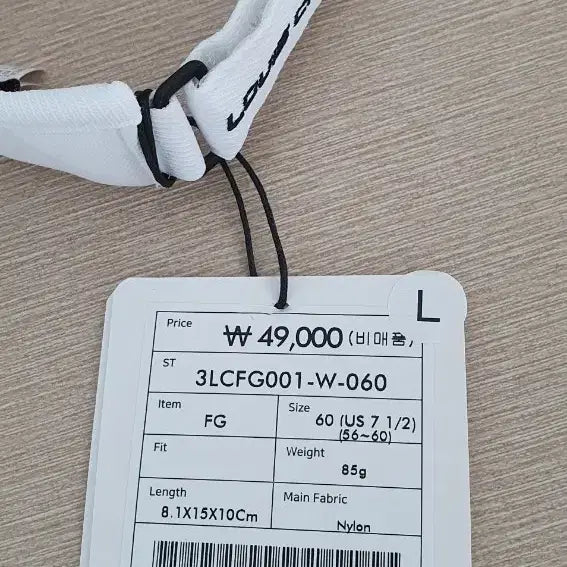 [BUNJANG] Golf Sun Cap White / 골프 썬캡 화이트