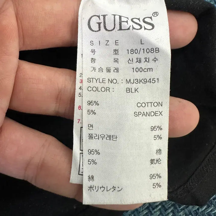 [BUNJANG] Guess Long Sleeve T-Shirt L / [L] 게스 긴팔티 만원샵