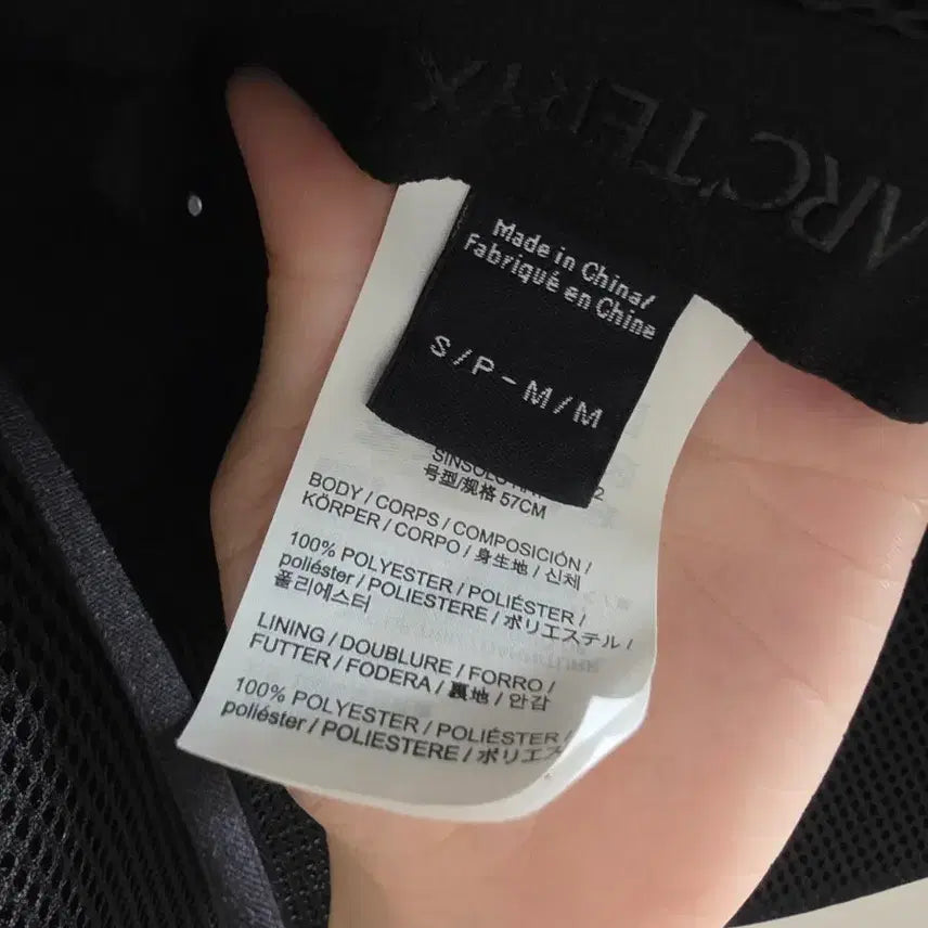 [SOLD OUT] 아크테릭스 신솔로 햇 블랙 S/M