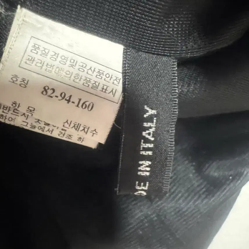 [BUNJANG] TIME Tweed Long Jacket / TIME 트위드 롱 자켓