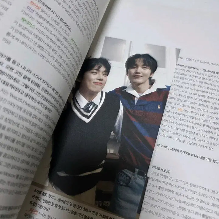 [BUNJANG] ONF Ceci Magazine Group Cover / 온앤오프(ONF) 쎄씨 잡지 단체 표지