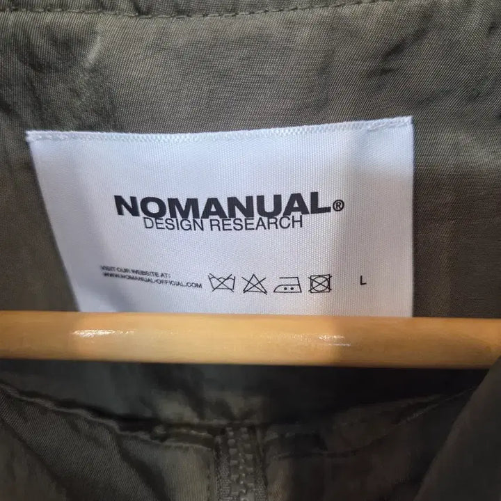 [BUNJANG] Nomaterial Nylon Blouson Jacket Deep Khaki L / 노매뉴얼 나일론 블루종 자켓 딥카키 L