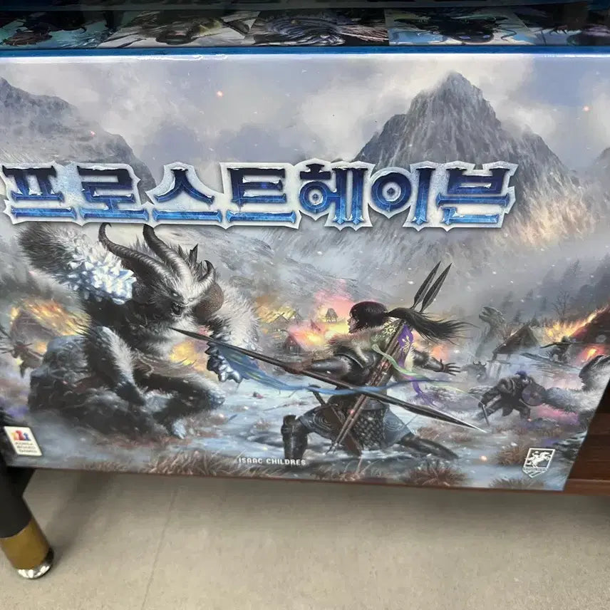 [BUNJANG] Gloomhaven Frosthaven Korean Edition Sealed Board Game / 프로스트헤이븐 한글판 미개봉