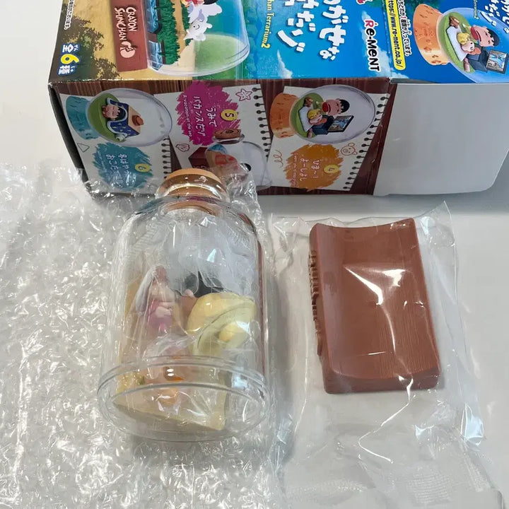 [BUNJANG] Crayon Shin-chan Rement Terrarium 5th Figure / 짱구 리멘트 테라리움 5번 짱아 해변 유리병 피규어