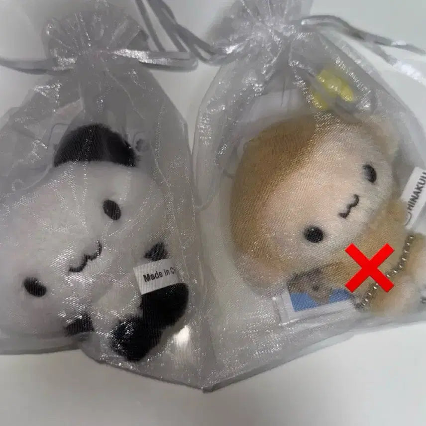 [BUNJANG] HINAKUU Panda Plush Keychain / HINAKUU 팬더 인형 키링 봉제인형 히나쿠우 판다 스티커 판다쿠