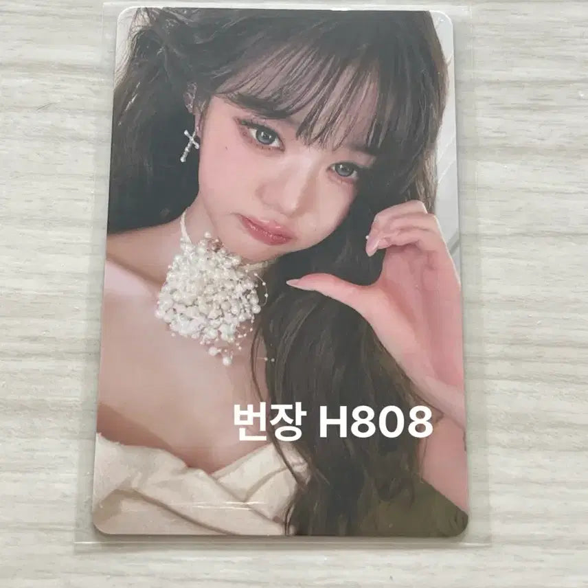 [BUNJANG] IVE Wonyoung Serial Photocard / IVE 일본회장 10월 도쿄 시리얼 포토카드 원영 포카