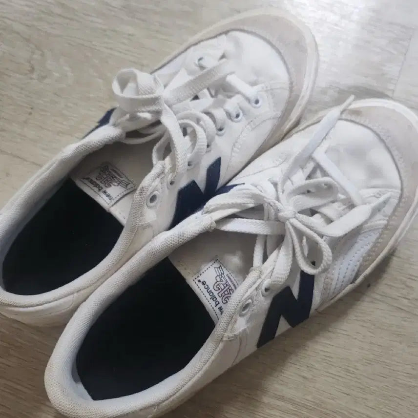 [BUNJANG] New Balance 212 White Sneakers Men&