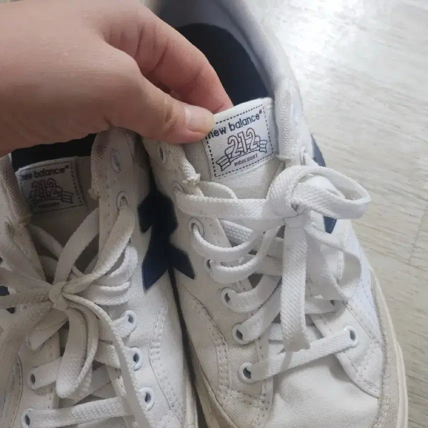 [BUNJANG] New Balance 212 White Sneakers Men&