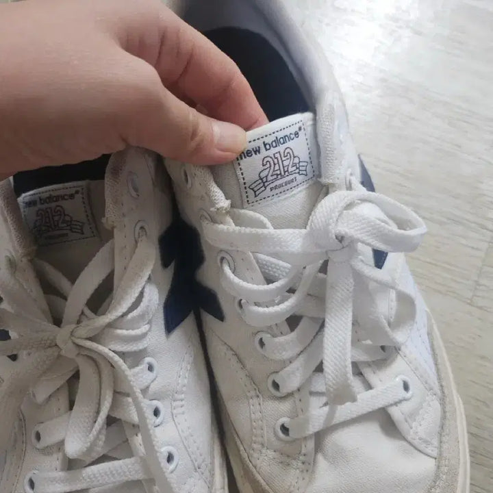 [BUNJANG] New Balance 212 White Sneakers Men&