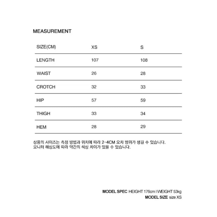 [SOLD OUT] 배드블러드 BCAC 레이싱 와이드 투웨이 조거 XS