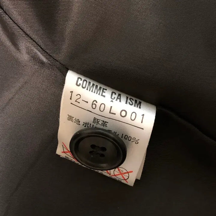 [BUNJANG] L Comme Ca Hidden Button Pigskin Leather Jacket with Belt - Vintage / L co mme ca ism 히든버튼 돼지가죽 자켓 벨트포함 일본빈티지