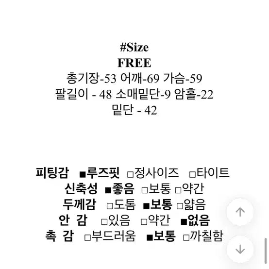 [BUNJANG] Grey Hoodie Zip-up / 에이블리 회색 후드집업