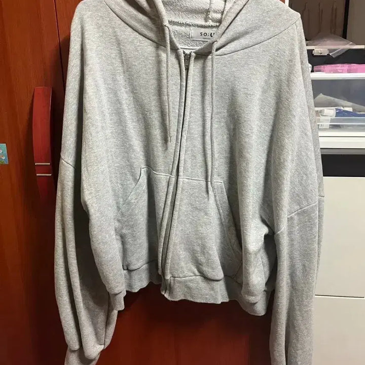 [BUNJANG] Grey Hoodie Zip-up / 에이블리 회색 후드집업