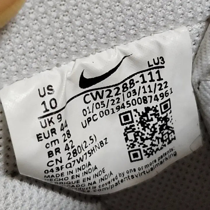 [BUNJANG] Nike Air Force 1 Low White Sneakers 280mm / 나이키 에어포스 280 로우 화이트