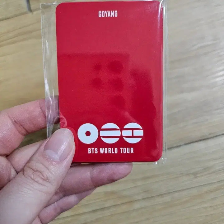 [BUNJANG] BTS ARMY Zone Photocard / bts 고양콘서트 아미존포카