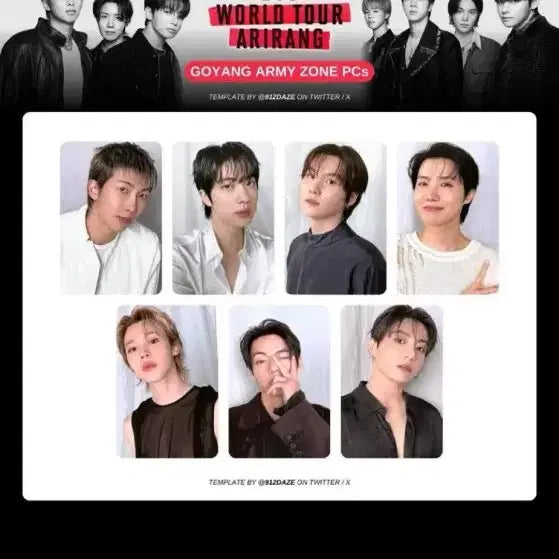 [BUNJANG] BTS ARMY Zone Photocard / bts 고양콘서트 아미존포카