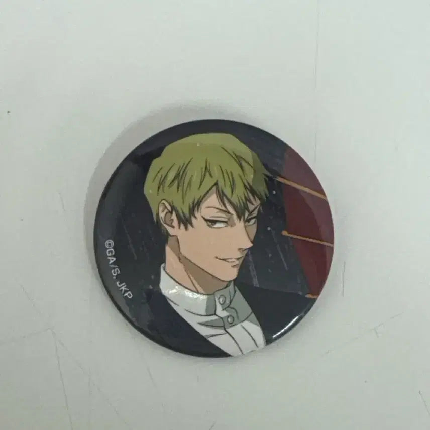 [BUNJANG] Naoya Jujutsu Kaisen Can Badge / 나오야 캔뱃지