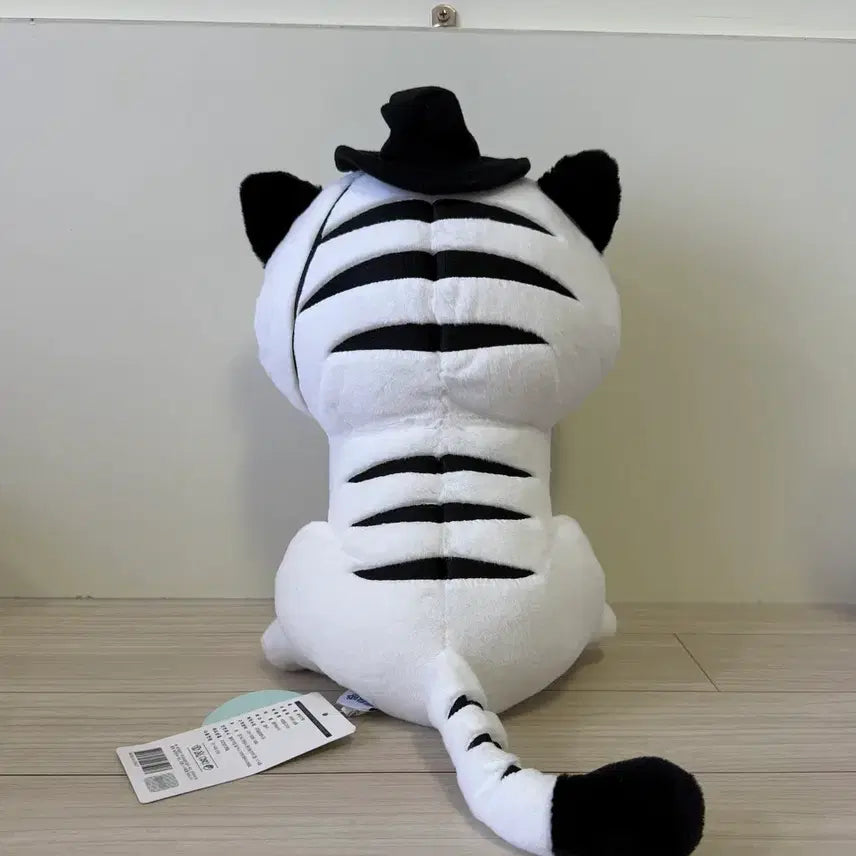 [BUNJANG] K-Pop Demon Hunters Baekhorang Medium Plush / 케이팝 데몬 헌터스 케데헌 더피 백호랑 중형 인형