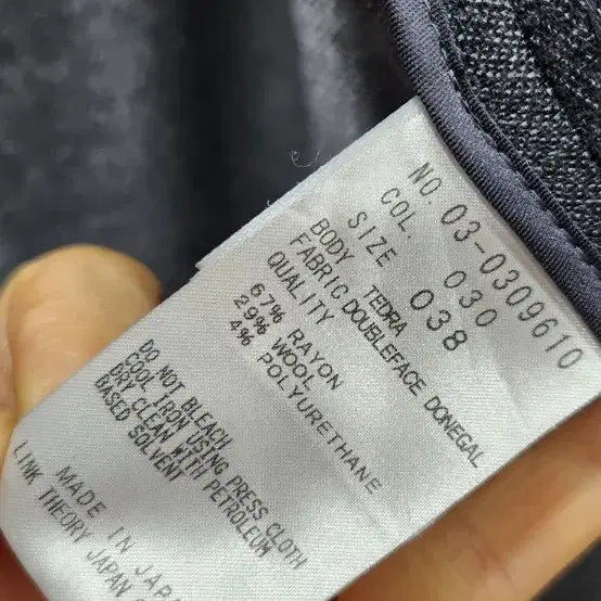 [BUNJANG] Theory Asymmetric Cardigan / theory띠어리 언발가디건38