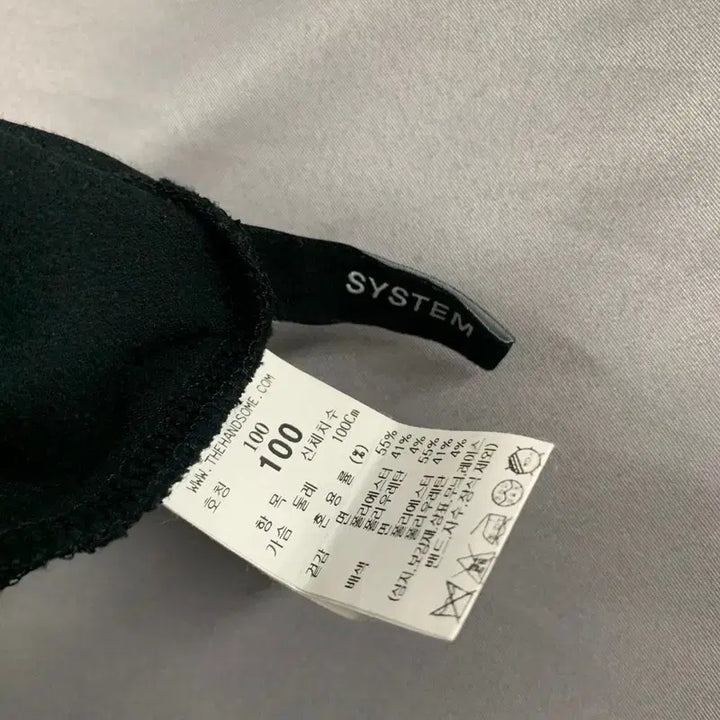 [SOLD OUT] L 시스템옴므 23 오픈 PK 반팔 니트 카라티