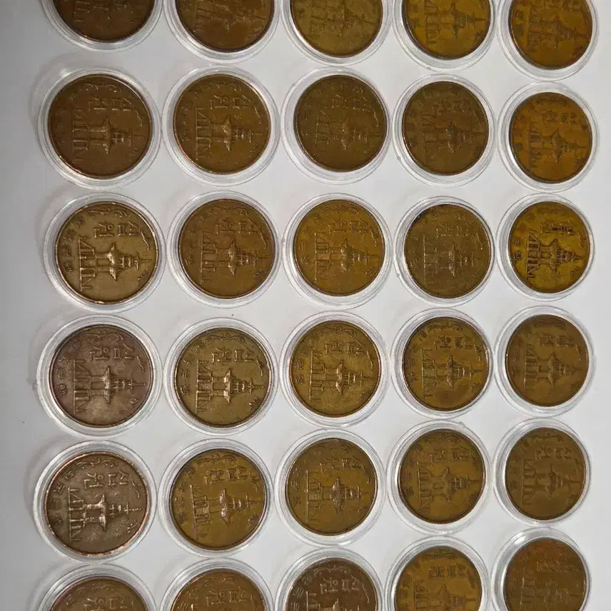 [BUNJANG] 1966 10 Won Coin / 1966년 10원동전(최초년도)