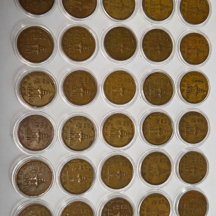 [BUNJANG] 1966 10 Won Coin / 1966년 10원동전(최초년도)