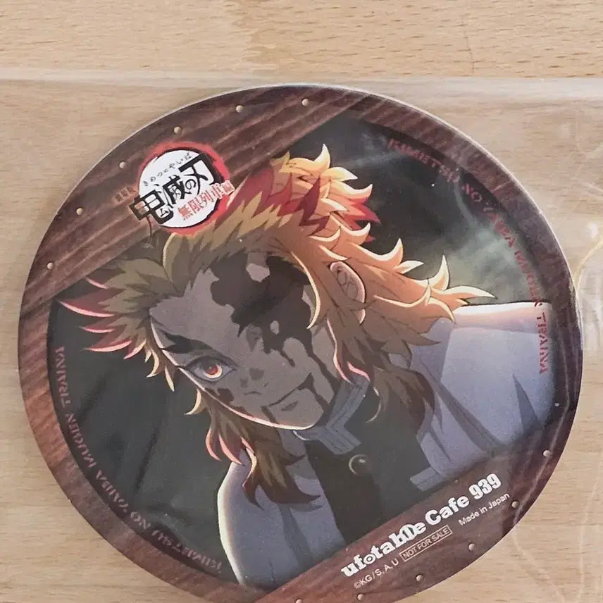 [BUNJANG] Demon Slayer Rengoku Mugen Train Coaster / 귀멸 렌고쿠 무한열차 코스터
