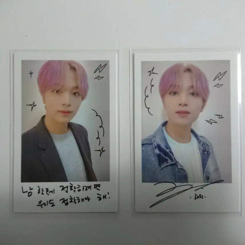[BUNJANG] NCT Dream Haechan Polaroid Photocard / 드림바이브 전시회 해찬 폴라 판매 엔시티드림