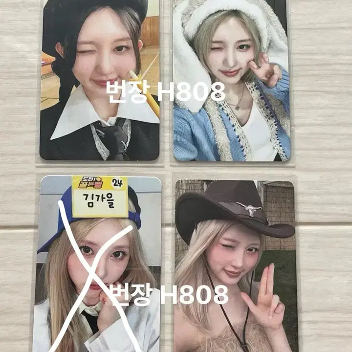 [BUNJANG] IVE Gaeul Secret Album POB Photocard Bundle Set / IVE 아이브 가을 시크릿 앺뮤 사웨 헬로라이브 일본회장 포토카드 포카