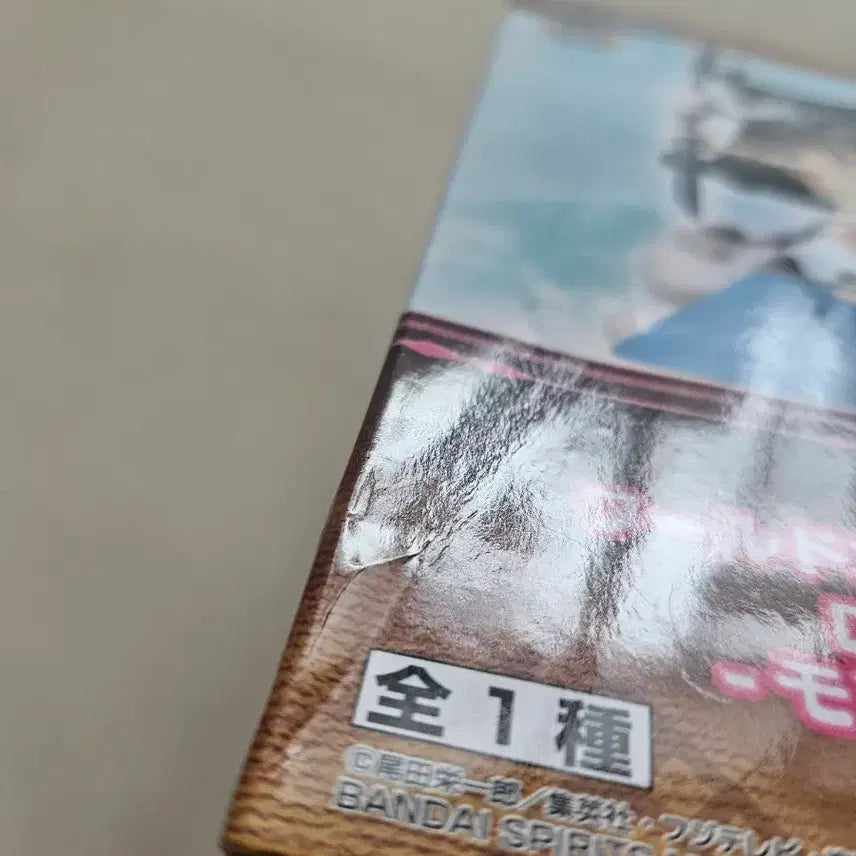 [SOLD OUT] 미개봉| 원피스 루피 월드 콜렉터블 월콜 로그스토리즈 피규어