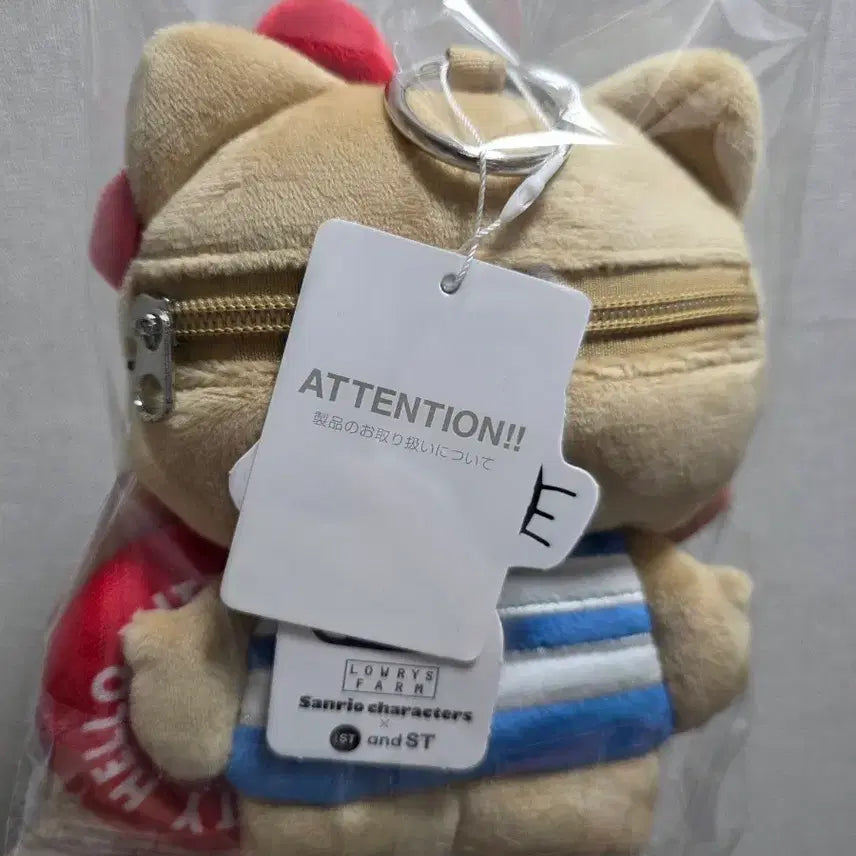[SOLD OUT] 로리즈팜 미퍼센트 신상 태닝키티 인형 파우치
