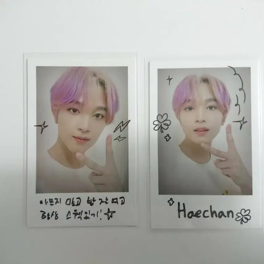 [BUNJANG] NCT Dream Haechan DreamVibe Polaroid Photocard / 엔시티드림 드림바이브 해찬 폴라 판매