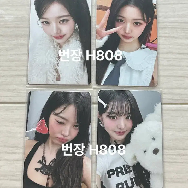 [BUNJANG] IVE Wonyoung Revive Secret Makestar Soundwave Hello Live Apple Music Photocard Bundle Set / IVE 아이브 원영 리바이브 시크릿 메이크스트 사운드웨이브 헬로라이브 애