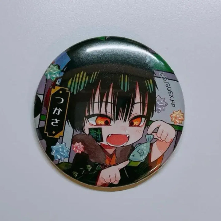 [BUNJANG] Jibaku Shounen Hanako-kun Tsukasa Can Badge / 지박소년 하나코군 지하군 츠카사 캔뱃지
