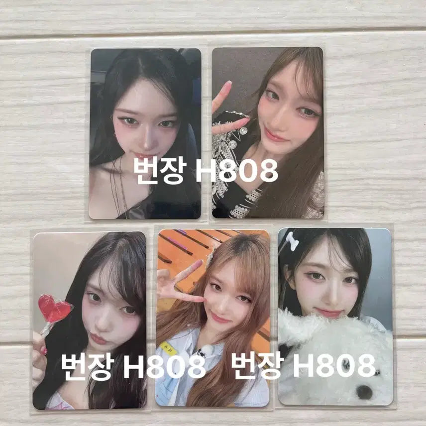 [BUNJANG] IVE Leeseo Japan Venue Limited October Tokyo Secret Makestar Soundwave Photocard Bundle Set / IVE 아이브 이서 일본회장한정 10월 도쿄 시크릿 메이크스트 사운드웨이