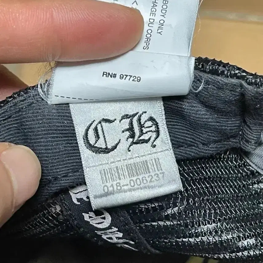[BUNJANG] Chrome Hearts Hat / 크롬하츠 모자 팝니다
