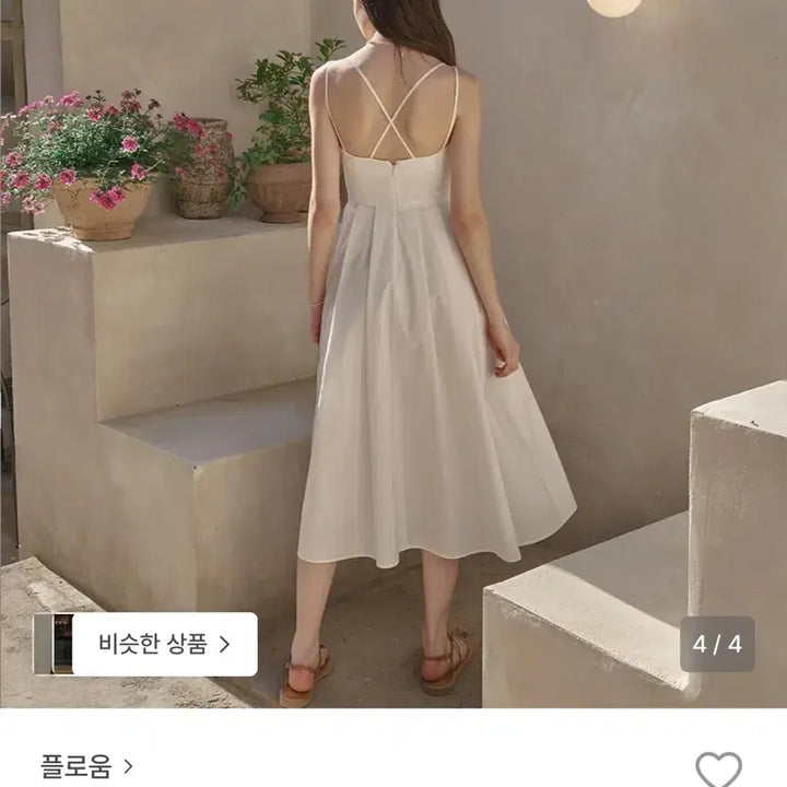 [SOLD OUT] 화이트 뷔스티에 롱 원피스