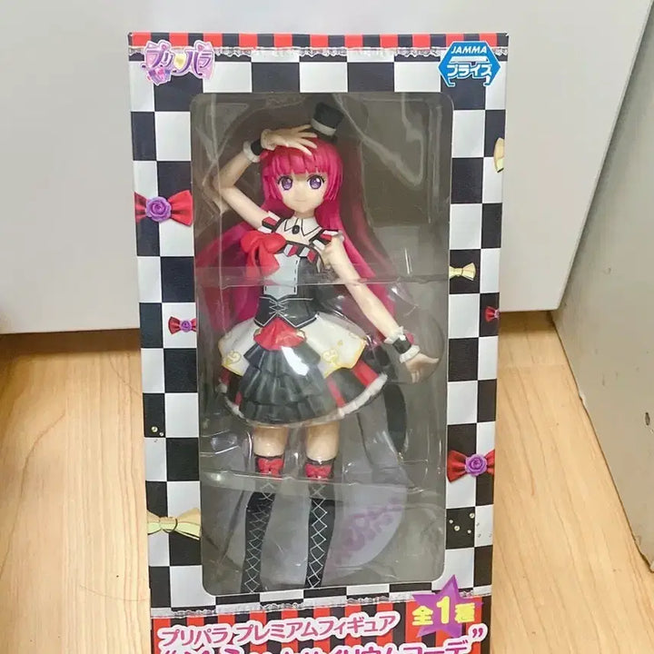 [BUNJANG] PriPara Sophie Figure / 급처) 프리파라 소피 피규어