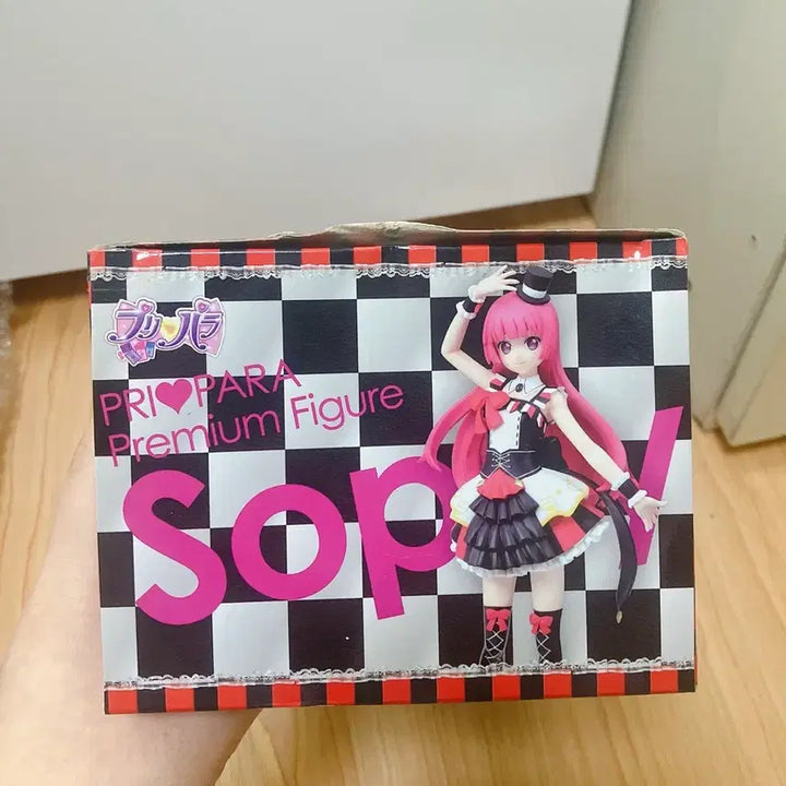 [BUNJANG] PriPara Sophie Figure / 급처) 프리파라 소피 피규어