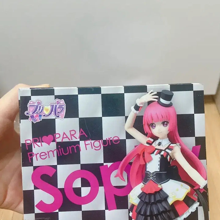 [BUNJANG] PriPara Sophie Figure / 급처) 프리파라 소피 피규어