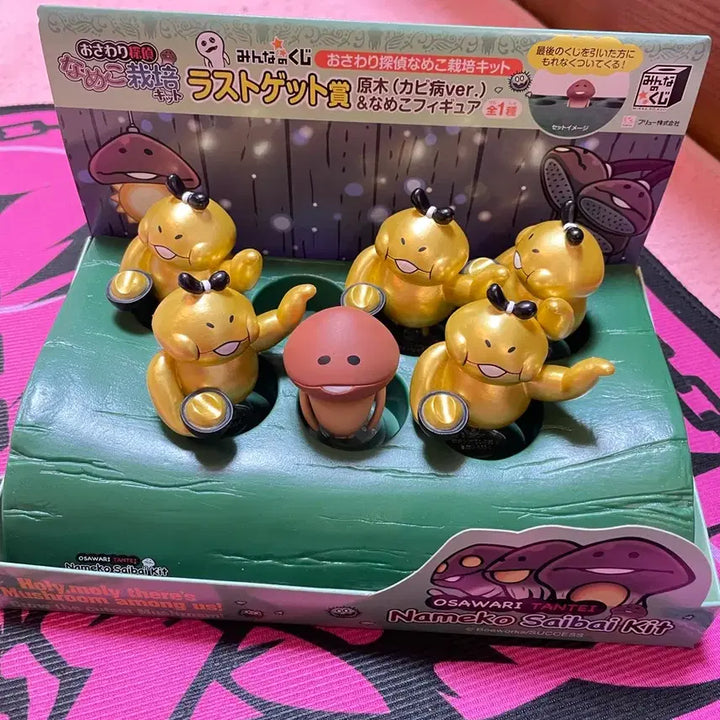 [BUNJANG] Bundle Set Genuine Shiden Nameko Cultivation Kit (Includes 6 Figures) / 일괄>정품 시든 나메코 재배키트 (피규어6종포함)