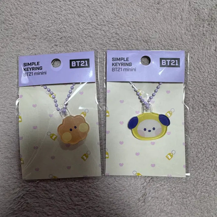 [BUNJANG] BT21 Chimmy &amp; Shooky Minini Keyring / BT21 미니니 키링 (치미/슈키) 새상품