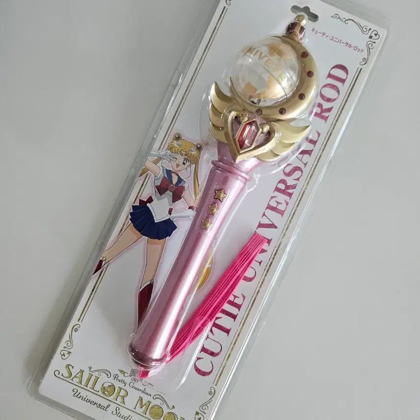 [BUNJANG] Sailor Moon Cutie Universal Rod / 세일러문 큐티 유니버설 로드 판매합니다