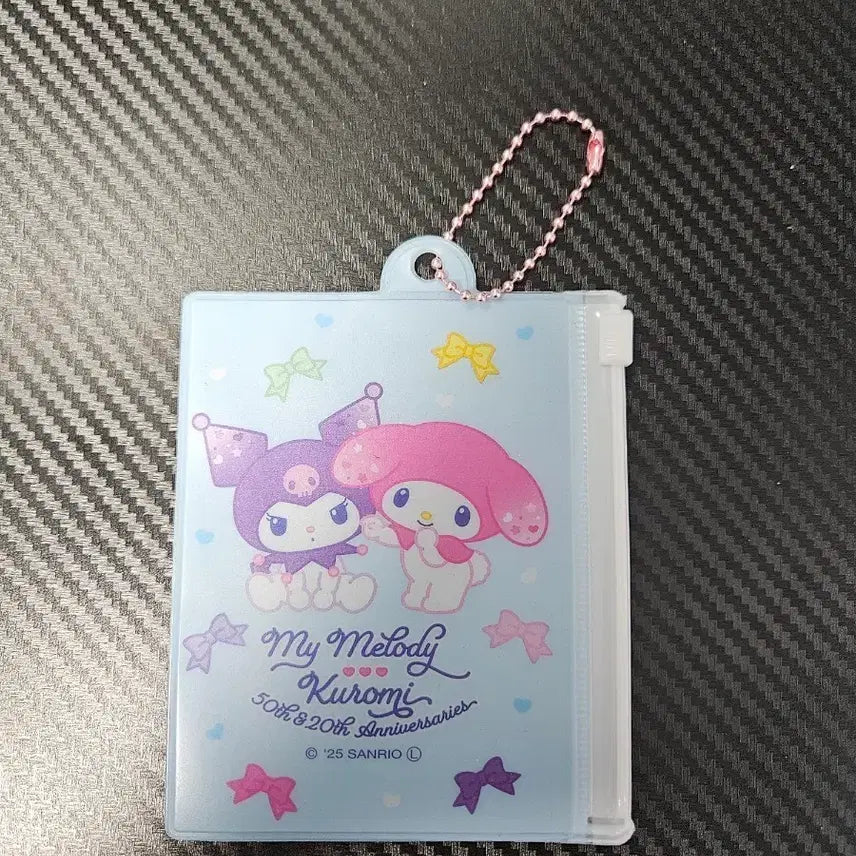 [BUNJANG] Sanrio My Melody Pouch / 산리오 마이멜로디 파우치