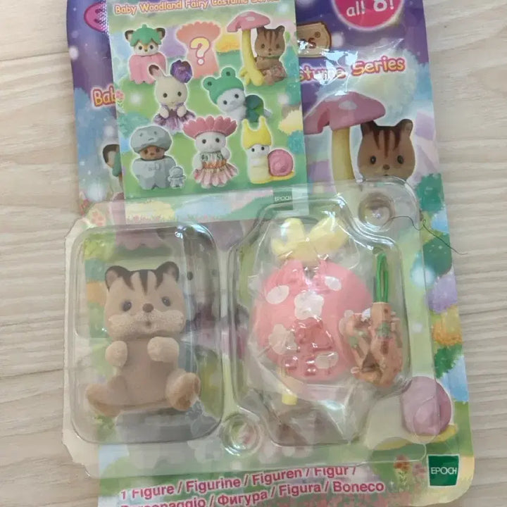 [BUNJANG] Sylvanian Families Fairy Forest Squirrel Blind Pack (Plastic Sealed) / 플라스틱미개봉) 실바니안 요정의숲 다람쥐 불라인드팩