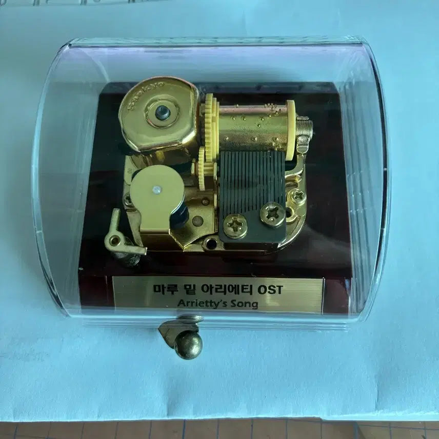 [BUNJANG] The Secret World of Arrietty Music Box / 마루 밑 아리에티 오르골 OST