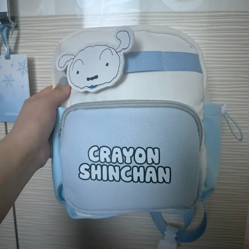 [BUNJANG] Crayon Shin-chan White Dog Mini Backpack / 짱구 흰둥이 미니 백팩 가방