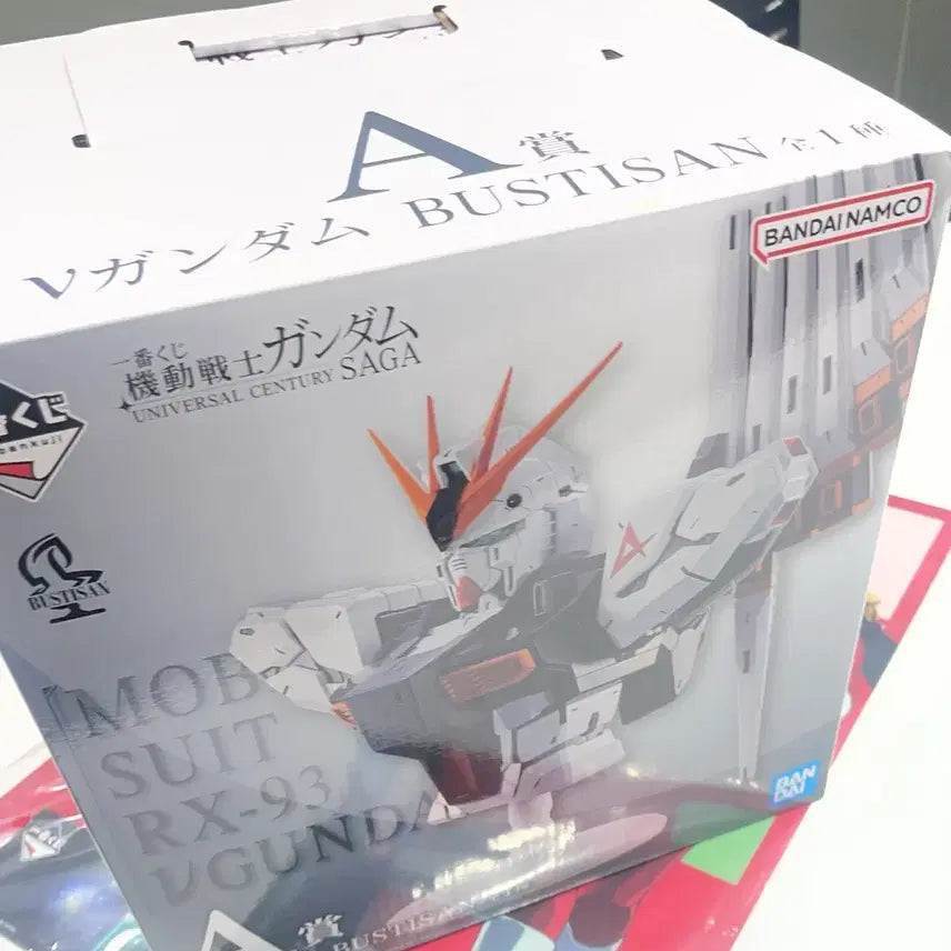 [SOLD OUT] (미개봉 택포 7.4) 제일복권 기동전사 건담 뉴건담 흉상 A상판매