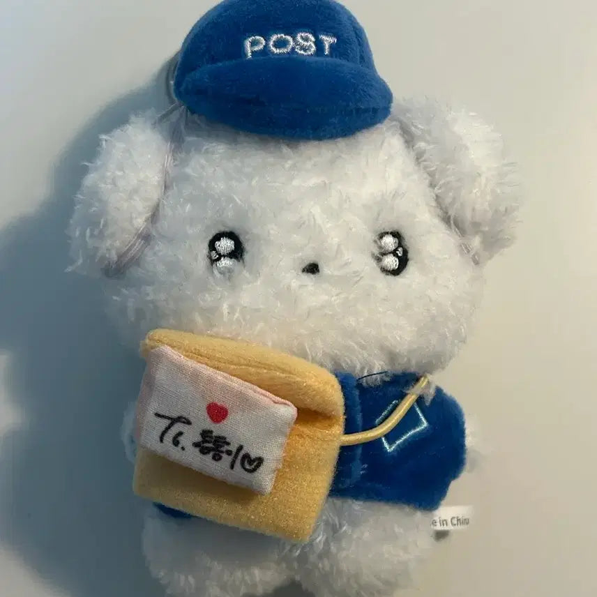 [BUNJANG] Byeon Woo-seok Keyring / 변우석키링
